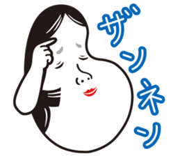 OTAFUKU 3 sticker #3973157