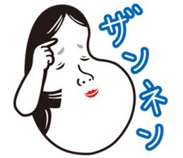 OTAFUKU 3 sticker #3973157