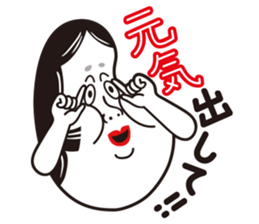 OTAFUKU 3 sticker #3973159