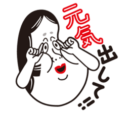 OTAFUKU 3 sticker #3973159