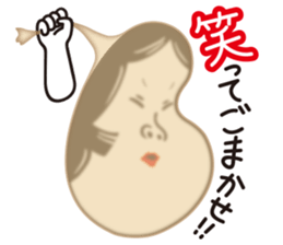 OTAFUKU 3 sticker #3973161