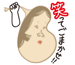 OTAFUKU 3 sticker #3973161