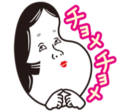 OTAFUKU 3 sticker #3973169