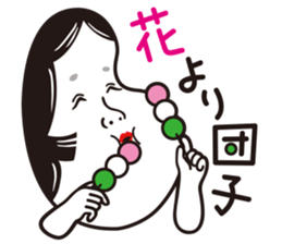 OTAFUKU 3 sticker #3973172