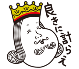 OTAFUKU 3 sticker #3973177