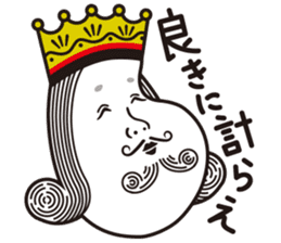 OTAFUKU 3 sticker #3973177