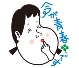 OTAFUKU 3 sticker #3973178