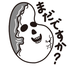 OTAFUKU 3 sticker #3973179