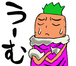 Carrot's Adventure in Vegetable Land 2 sticker #3986351