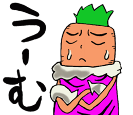 Carrot's Adventure in Vegetable Land 2 sticker #3986351