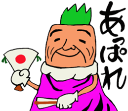 Carrot's Adventure in Vegetable Land 2 sticker #3986353