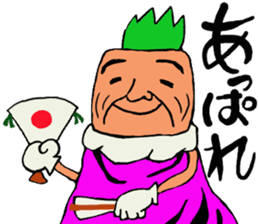 Carrot's Adventure in Vegetable Land 2 sticker #3986353