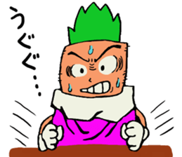 Carrot's Adventure in Vegetable Land 2 sticker #3986355