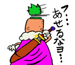 Carrot's Adventure in Vegetable Land 2 sticker #3986357