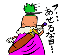 Carrot's Adventure in Vegetable Land 2 sticker #3986357