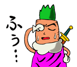 Carrot's Adventure in Vegetable Land 2 sticker #3986358