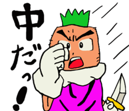 Carrot's Adventure in Vegetable Land 2 sticker #3986359