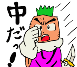 Carrot's Adventure in Vegetable Land 2 sticker #3986359