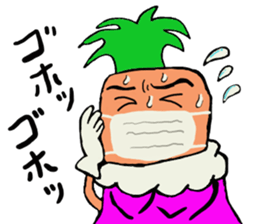 Carrot's Adventure in Vegetable Land 2 sticker #3986360