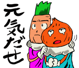 Carrot's Adventure in Vegetable Land 2 sticker #3986363