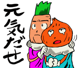 Carrot's Adventure in Vegetable Land 2 sticker #3986363