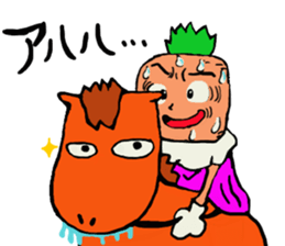 Carrot's Adventure in Vegetable Land 2 sticker #3986364