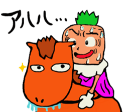 Carrot's Adventure in Vegetable Land 2 sticker #3986364