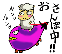 Carrot's Adventure in Vegetable Land 2 sticker #3986365