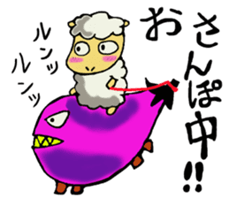 Carrot's Adventure in Vegetable Land 2 sticker #3986365