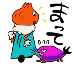 Carrot's Adventure in Vegetable Land 2 sticker #3986367