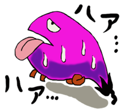 Carrot's Adventure in Vegetable Land 2 sticker #3986371