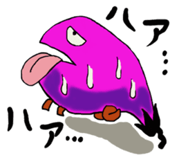 Carrot's Adventure in Vegetable Land 2 sticker #3986371