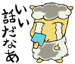 Carrot's Adventure in Vegetable Land 2 sticker #3986376