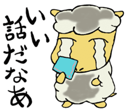 Carrot's Adventure in Vegetable Land 2 sticker #3986376