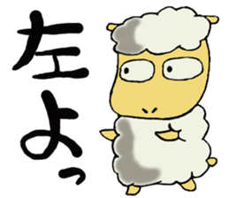 Carrot's Adventure in Vegetable Land 2 sticker #3986378