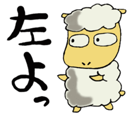 Carrot's Adventure in Vegetable Land 2 sticker #3986378