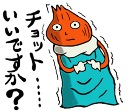 Carrot's Adventure in Vegetable Land 2 sticker #3986380