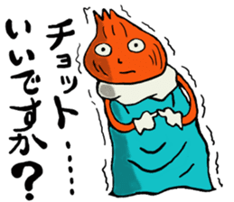 Carrot's Adventure in Vegetable Land 2 sticker #3986380