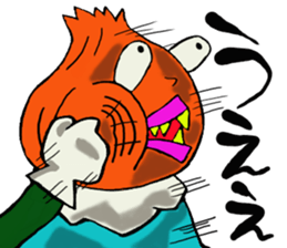 Carrot's Adventure in Vegetable Land 2 sticker #3986381