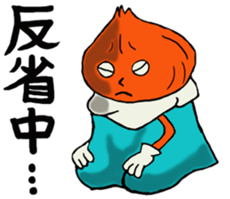 Carrot's Adventure in Vegetable Land 2 sticker #3986387