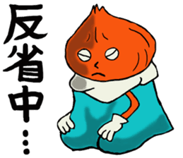 Carrot's Adventure in Vegetable Land 2 sticker #3986387