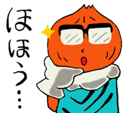 Carrot's Adventure in Vegetable Land 2 sticker #3986388