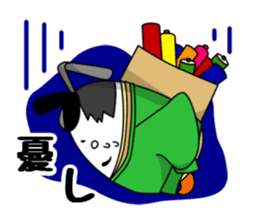 Ancient writing vocabulary of Japan sticker #3998516