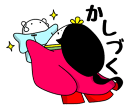 Ancient writing vocabulary of Japan sticker #3998524