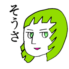 Afro And Mushroom Boys 100 sticker #4029070