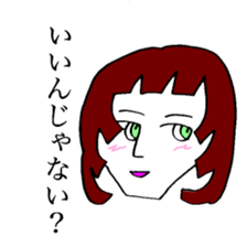 Afro And Mushroom Boys 100 sticker #4029075