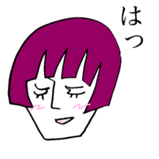 Afro And Mushroom Boys 100 sticker #4029076