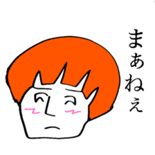 Afro And Mushroom Boys 100 sticker #4029080