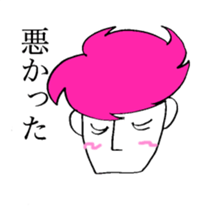 Afro And Mushroom Boys 100 sticker #4029086