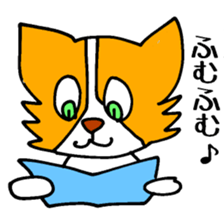 Papillon Mittuy 002 sticker #4035049